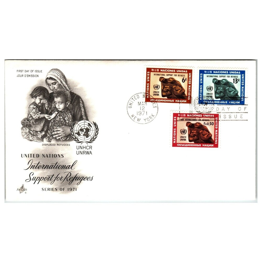 United Nations FDC 1971 International Support for Refugees New York